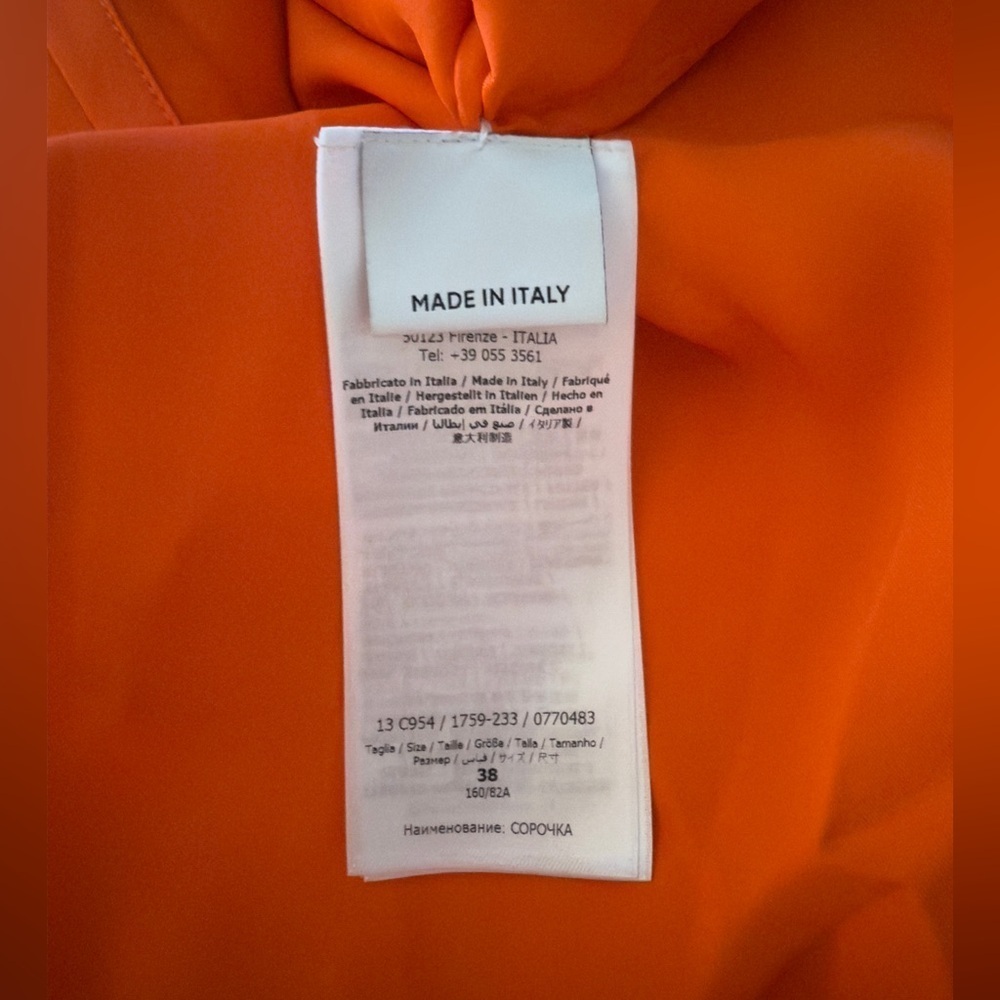 Ferragamo Long Sleeve V Neck Satin Gown - Picture 11 of 14